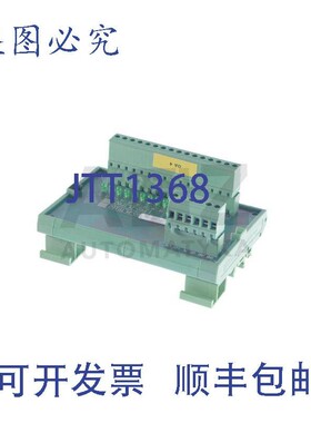 原装供应菲尼克斯电气 UMK-SE 11,25 UMKSE1125 PRO-PLTP160 90VM