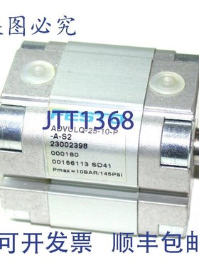 原装供应多 2   156113 双端气缸 10mm 行程 ADVULQ-25-10-PA-S2