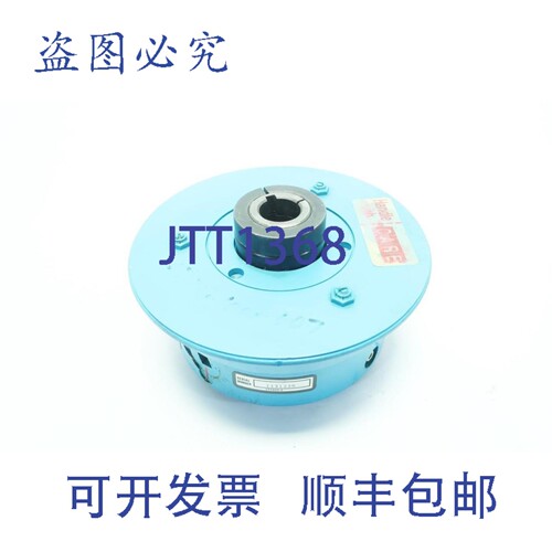 现货供应Centric 710159-420&2 Trig-o-matic 2f-s-1 1英寸机械离