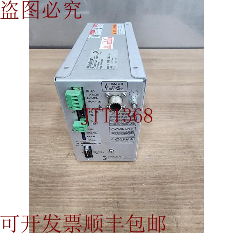 原装供应斯派曼电源 零件号:X3889 型号:XRM50P50X3839