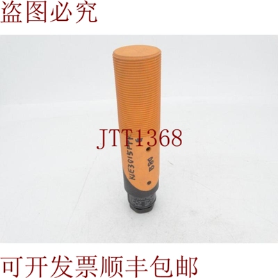 原装供应执行器 KIE3015-FPKG/NI/55V-KI5023