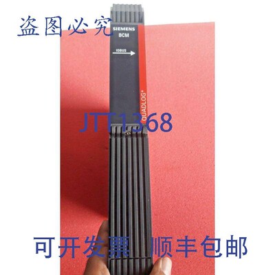 原装供应Quadlog 总线连续模块 16197-81/5 BCM QLBCMNBN