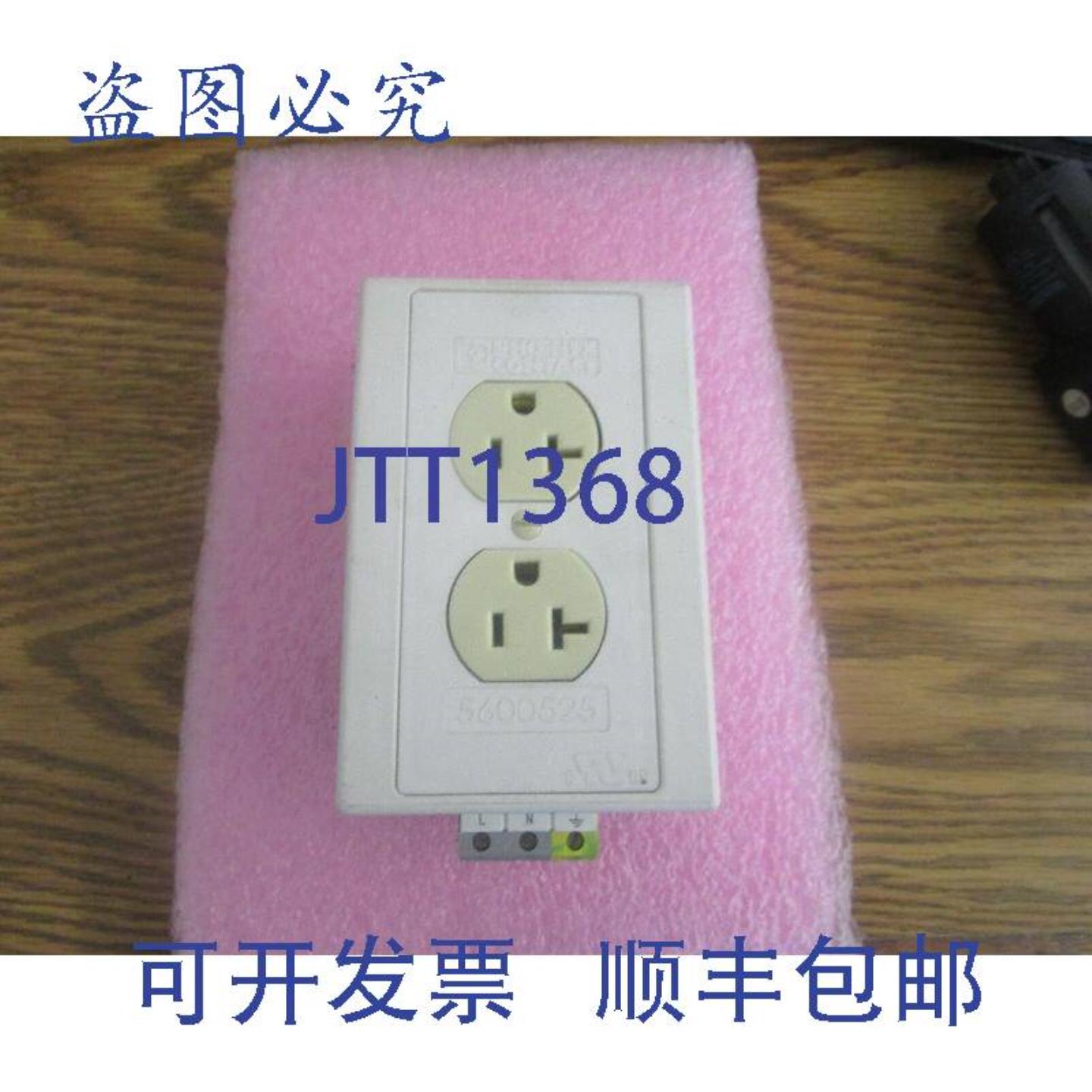 供应Phoenix Contact 型号Em-Duo 12020 连接器插座编号