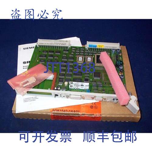 现货供应SINEC CP5431 6GK1543-1AA01 REM