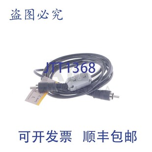 原装供应显示器电缆 F150-VM F150VM 2M 15404