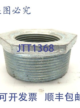 原装供应OZ Gedney 332-R 2英寸至1-1/4英寸螺纹减径衬套