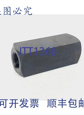 原装供应派克 C800S 液压直列式单向阀 1/2