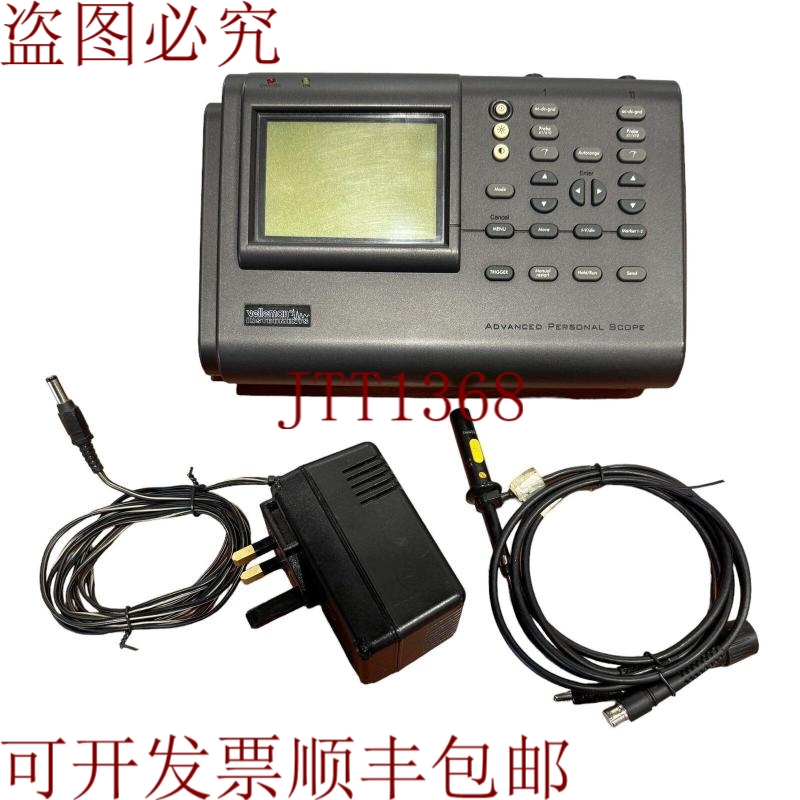 原装供应您还可以获得 APS230 Velleman
