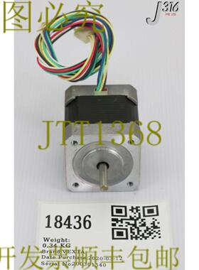 供应18436 VEXTA 2相步进电机PK245-01A-C133