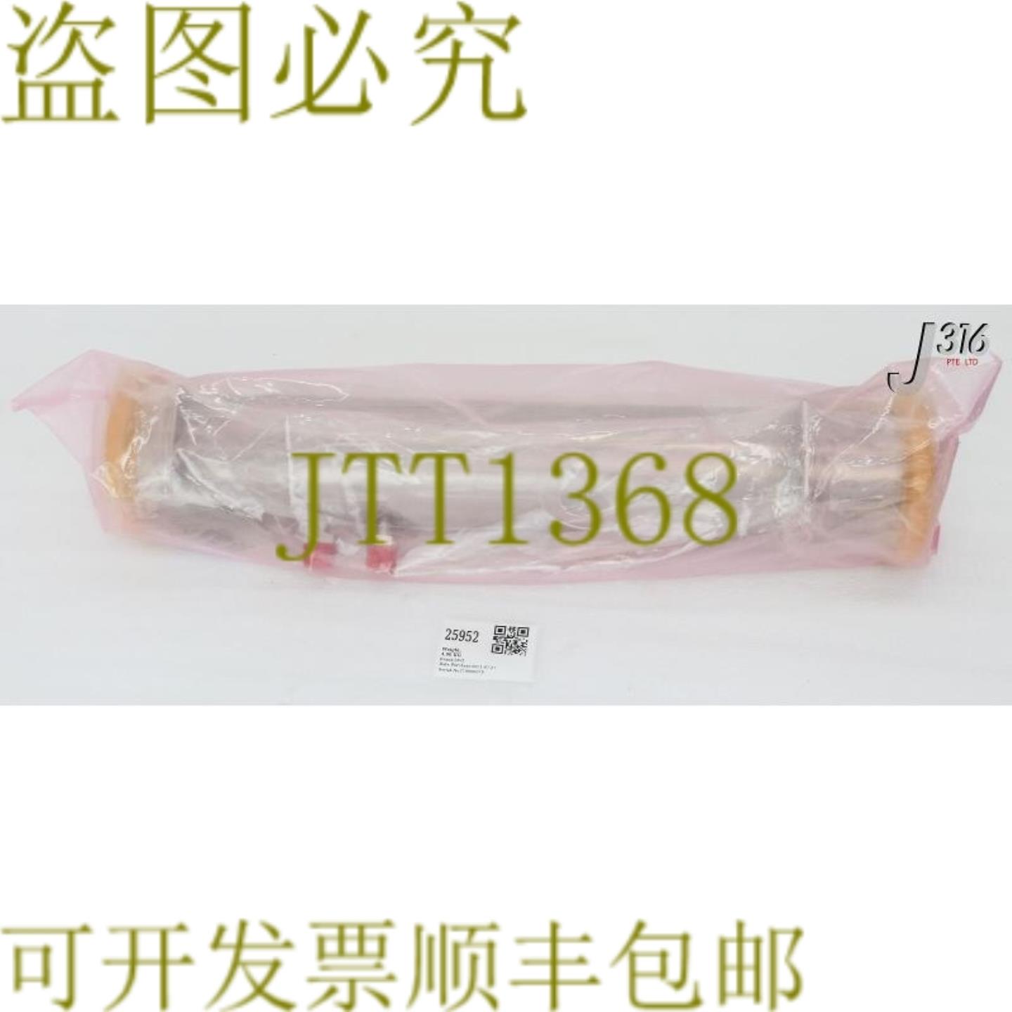 供应25952 SVG NW100 VACUUM 电线杆 2 端口108359-16