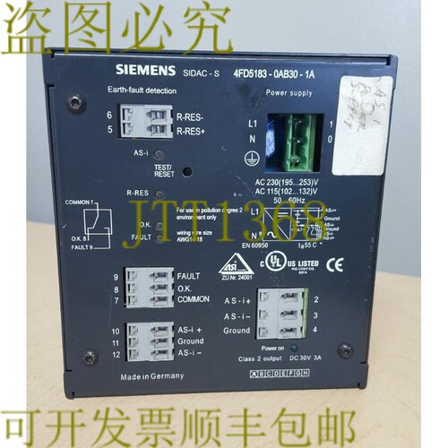 原装供应SIDAC-S 4FD5183-0AB30-1A 30V DC 2.3A
