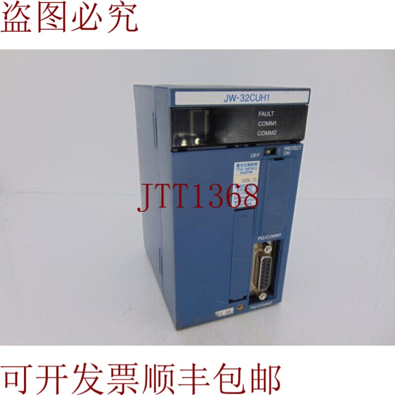 原装供应安装程序逻辑 SHARP JW-32CUH1 模块控制器