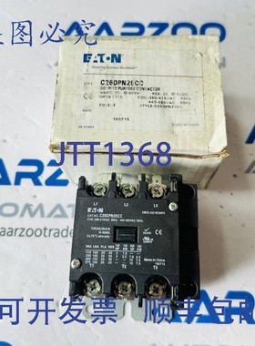 原装供应进口 C25DPN25CC 接触器 380-415V | XMC0-253-NC04PG