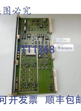 原装供应Linotype - Bright 5.823.4121643.02 板 Linotype-Brigh