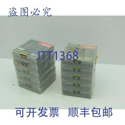 供应Imation DLTtape IV 4080 GB 12 英寸盒式 10 包