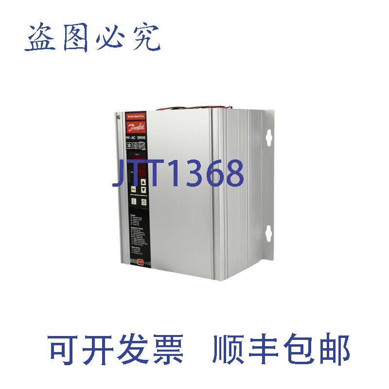 原装供应丹佛斯变频器 VLT? 3500 HVAC 3505 型 175H5018