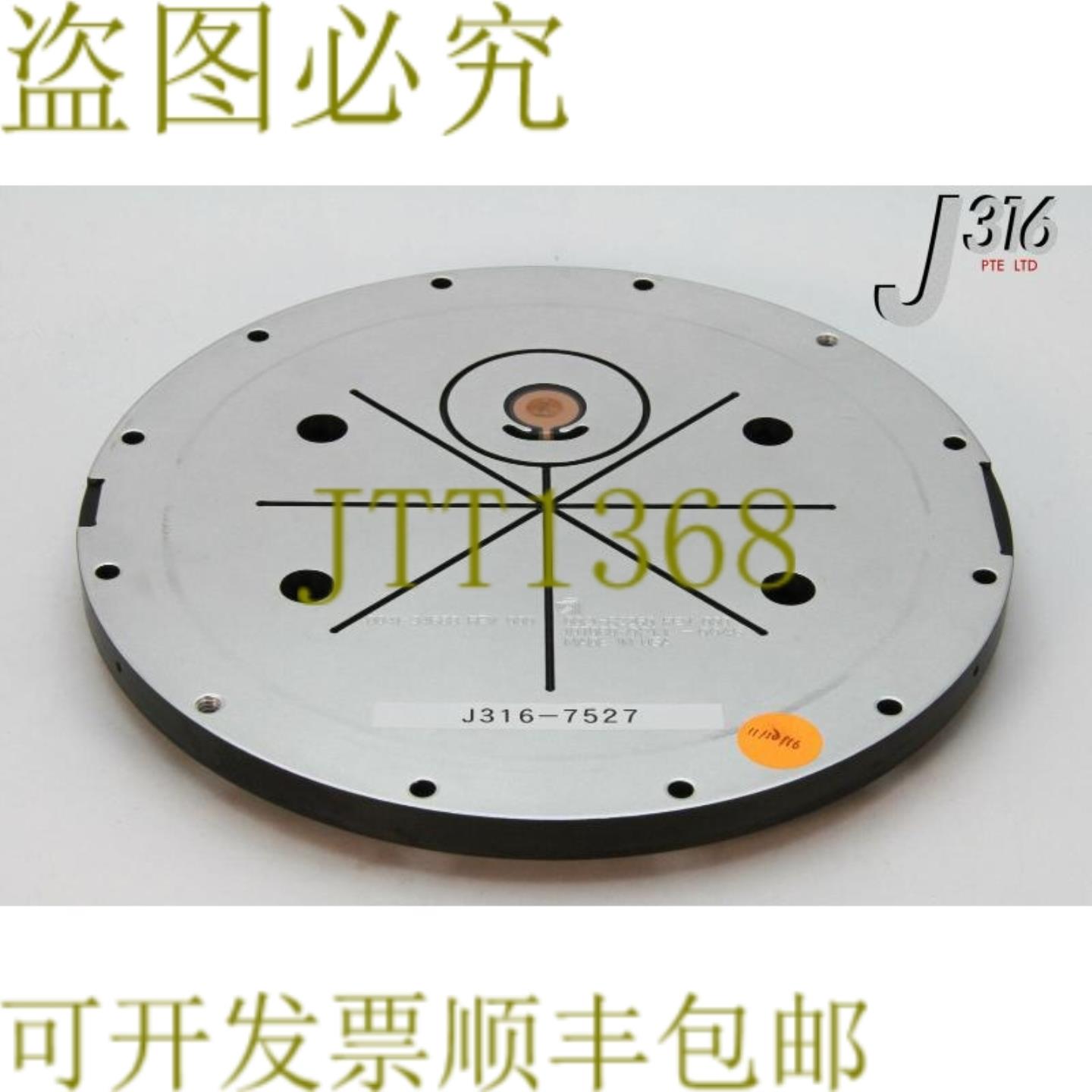 供应7527应用材料壳体总成200MM Mxp + EP Esc Notch1 Mil