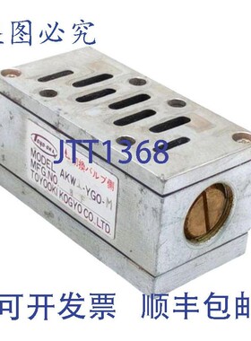 原装供应东洋冲压件 AKW1-YGO-M Hytegra 液压阀组