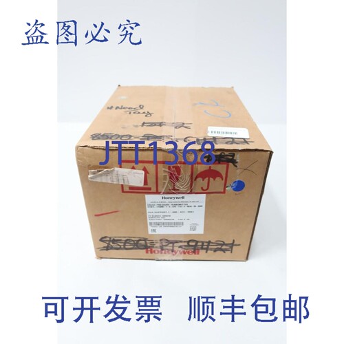 现货供应STG87L-E1G000-1-A-CHE-11S-A-00A0-00-0000 表压变送器