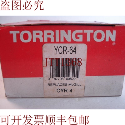 原装供应TORRINGTON YCR-64 与 McGILL CYR-4 相同