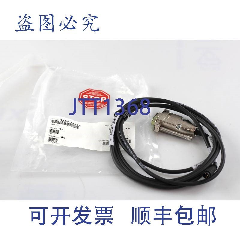 原装供应amat 0150-13642 rev 001 卡车 PSG 3-2/s750/s771 电缆