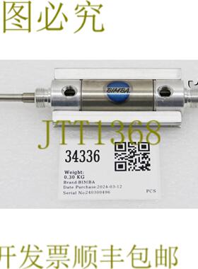 供应34336 BIMBA AIR CYLINDER升降器黄色LAM 770-090142-