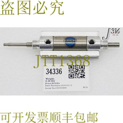 供应34336 BIMBA AIR CYLINDER升降器黄色LAM 770-090142-