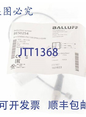 原装供应巴鲁夫 BES0254 BES G06E60-PSC15B-EP00,3-GS49 !