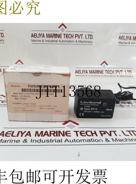 原装供应Lovibond 170390 照明装置充电器 8314