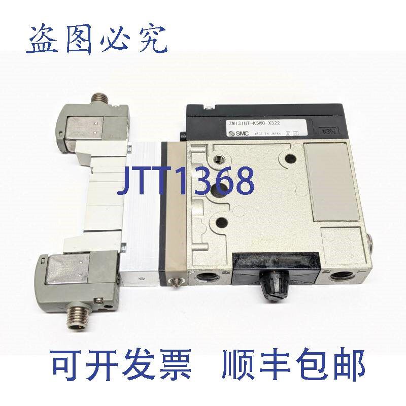 原装供应SMC ZM131HT-K5WO-X322 真空发生器(带 SYJ3430-5WO 电