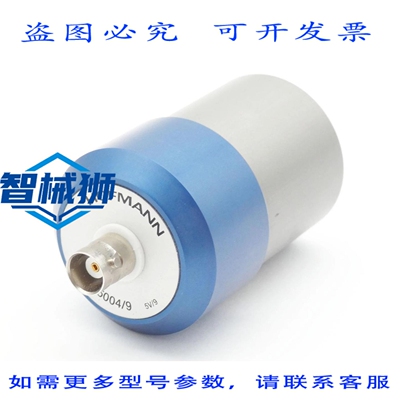 原装供应 HOFMANN SA 5004/9 SA5004/95V/9 加速度计