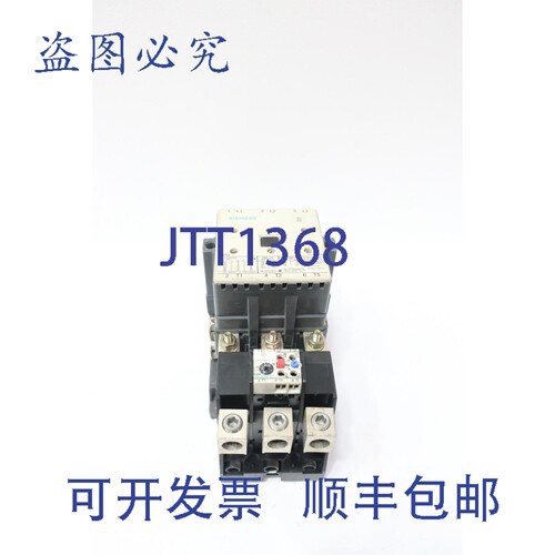 现货供应3TF52 3UA6200-2X 全压启动器 120V 电 125马力