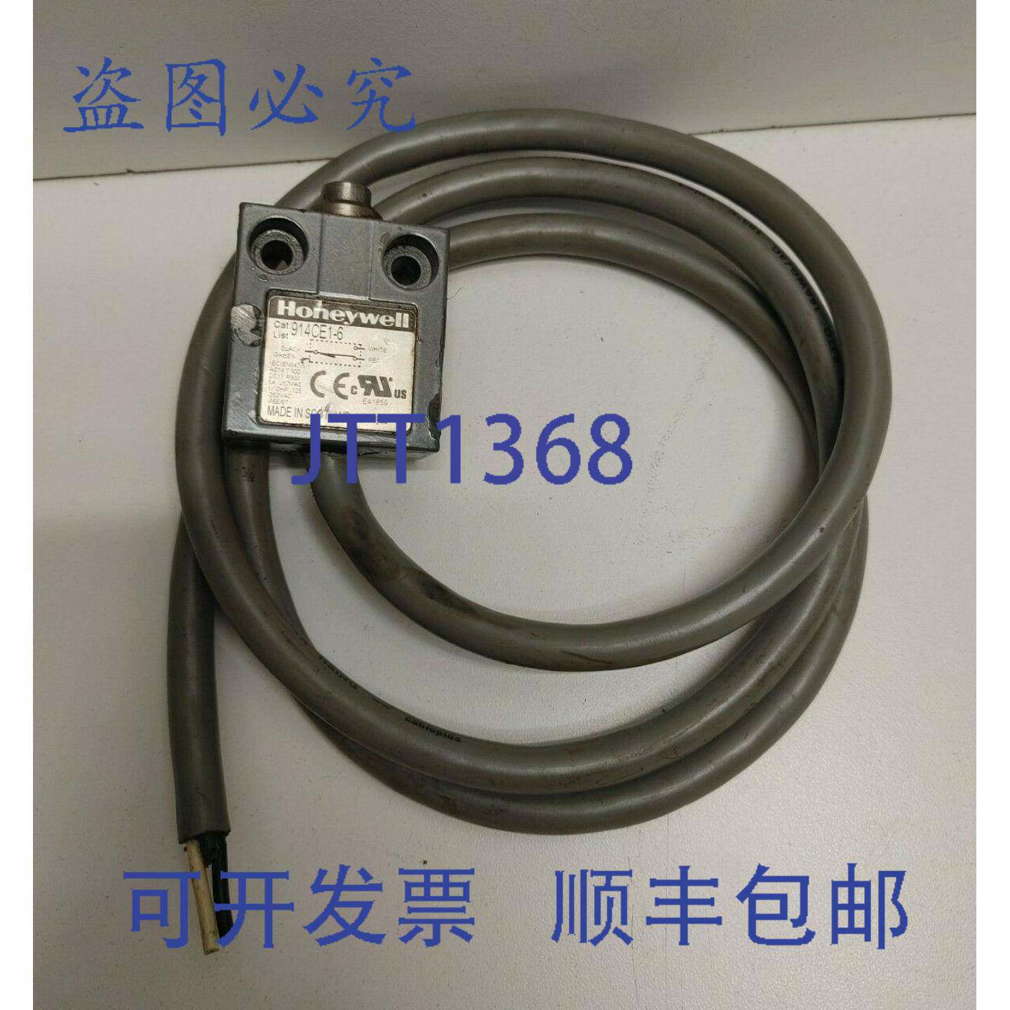 现货供应5A 250V 顶部柱塞限位开关 914CE1-6