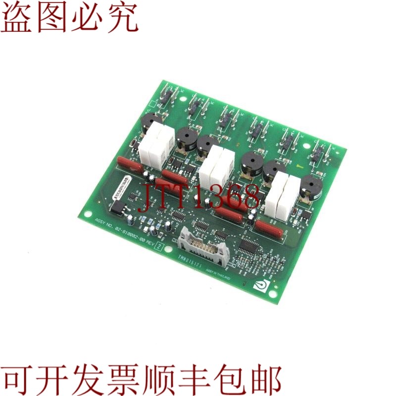 原装供应LIEBERT 02-810002-00 电路板 REV.02 0281000200