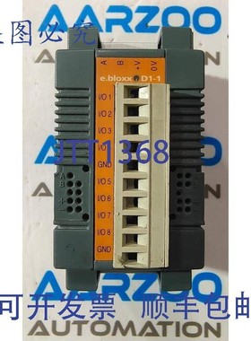 原装供应Gantner Instruments E.BLOXXD1-1 I/O模块