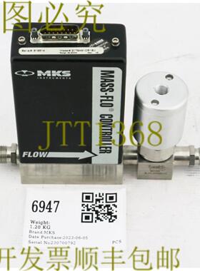 供应6947 MKS MFCMASS-FLO控制器带6LVV-DP6901-C 2179A51CR
