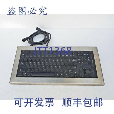 原装供应Clavier Industriel IKEY DT-5K/IS,Intrinsèquement S