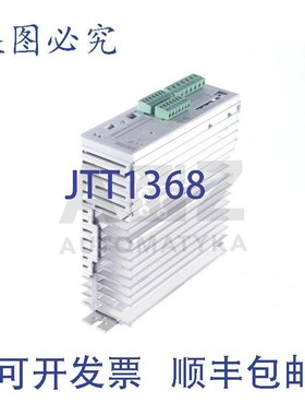 原装供应Lenze 8202-E 变频器 0.75kW EVF8202-E 33.8202-E