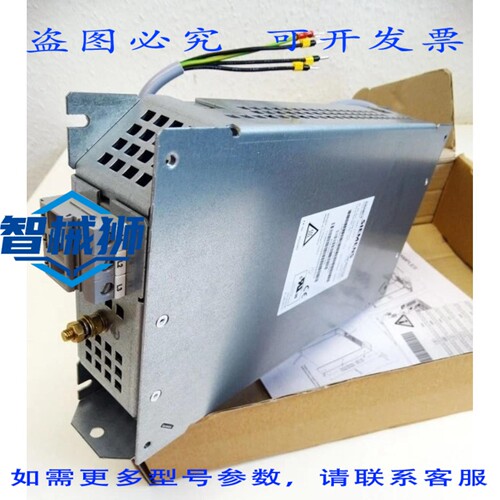 原装供应 SINAMICS 6SL3203-021-0AA0 VERSION01 管路反应器 - -