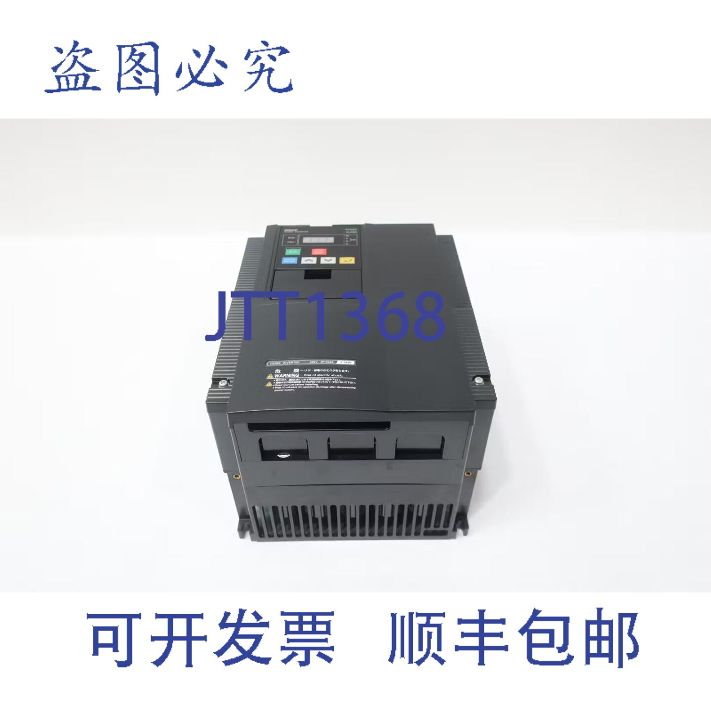 现货供应3G3RX-A4075-V1 变频器 380-480V 电 0-400Hz