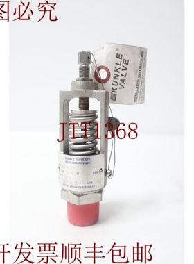 原装供应Kunkle 40R-D01-PE 不锈钢止裂阀 165psi 3/4 英寸 Npt