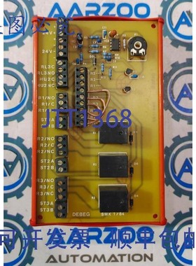 原装供应Debeg smk 1/84 PCB卡