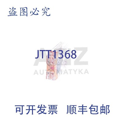 原装供应SCHLEICHER MIKROLAIS KOMPAKT KZT 11 KZT11 06001331-1