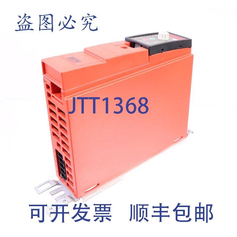 原装供应SEW MC07B0003-2B1-4-00/T/FIO21B