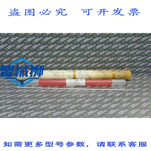 原装供应 Balluff BTL2-P1-0762-F-S32 微脉冲线性传感器