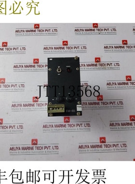 原装供应Delaval 涡轮机 Em-50 I/O 模块 220vac 48...62 Hz