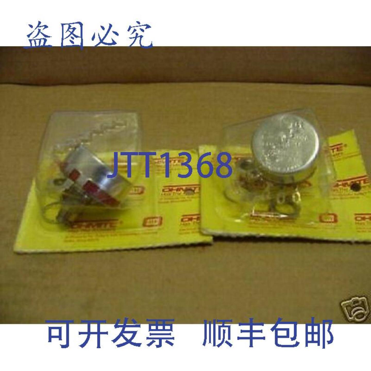 供应厚膜电阻器 CLU1021 1000 OMHS 电位器数量2