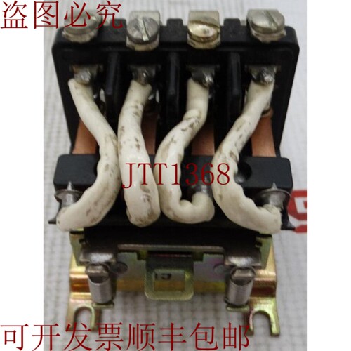原装供应作用 TE CONNECT PM-1261-1