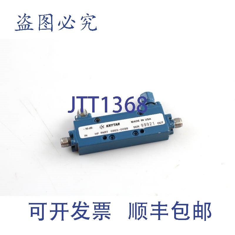 原装供应KRYTAR  0955-0098 射频定向耦合器 16dB 2.0-8.6 GHz