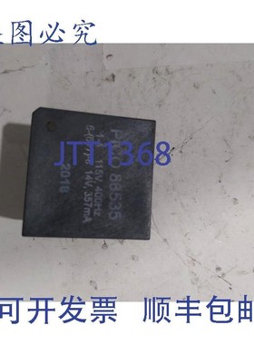 原装供应PICO 88535 115V 400HZ 357MA300 个装